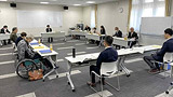 会議の様子２