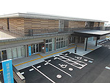 綾瀬市保健福祉プラザ