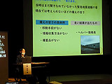 小野和佳氏
